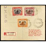 PAPUA 1935 (9th July) attractive OHMS handstamped envelope registered to England, bearing Lakatoi