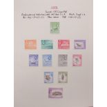 ADEN 1953-65 FINE MINT collection incl. 1953-63 definitive set, plus some additional perfs and