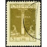 ITALIAN COLONIES FIUME - RARE ERROR OF COLOUR 1923 5L Column and Prow, error of colour "Bistre olive