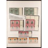 SOUTH AFRICA 1926-54 MINT DEFINITIVES COLLECTION note 1926-7 ½d & 1d block of four with extra