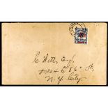 SAMOA 1894 (28th February) "Witt" envelope to New York, bearing 5d on 4d (SG 69 or 70), tied by Apia