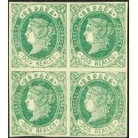 SPAIN 1862 2r green on pale rose, imperf BLOCK OF FOUR, SG 74a, Edifil 62, never hinged mint, full