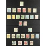 ICELAND 1873-1902 USED COLLECTION incl. 1873 3sk used cto, 1876-97 perf 14x13½ set to 20a, 1882-1898