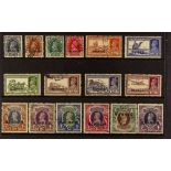 BAHRAIN 1938-41 set (15r wmk inverted), SG 20/37, cds used. Cat. £500. (16 stamps),