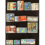 ANTIGUA & BARBUDA 1967-79 NEVER HINGED MINT COLLECTION of mostly complete sets & mini-sheets. S.T.C.