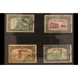 ITALIAN COLONIES ERITREA 1930 Third National Defence set (Sass S. 38, SG 166/69) fine used. Cat. €