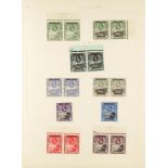 ASCENSION 1922 set, SG 1/9, mint, with ½d to 1s in mint or never hinged pairs. S.T.C. £400+. (16