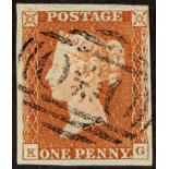 GB.QUEEN VICTORIA 1841 1d red-brown plate 75 imperf with 4 margins, cancelled by very fine “0 X 0”