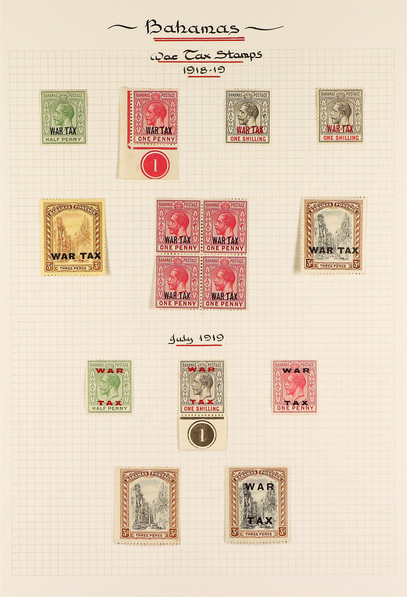 BAHAMAS 1901-35 MINT COLLECTION incl. Staircase types, 1912-19 set to 1s plus some shades, 1917-1919 - Image 4 of 7