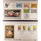 GB.ISLANDS ISLE OF MAN BENHAM FDC'S 1985-90 collection, between M85/03-M90/30, fine. (38 covers)