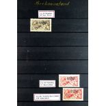 BECHUANALAND 1914-23 MINT SEAHORSES balance of a specialised collection includes the 1914-15