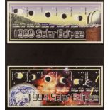 MALDIVE IS. 1999 SOLAR ECLIPSE - IMPERF PROOFS Se-tenant complete sheetlets (as SG 3191/3196 &