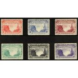 RHODESIA 1905 Victoria Falls complete set, SG 94/99, fine mint. Cat. £350. (6 stamps)