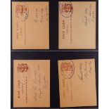 JAMAICA 1956-72 TEMPORARY RUBBER DATESTAMPS collection of 1c & 1½d postal stationery postcards