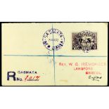 NEW GUINEA 1932 (March) neat registered "Iremonger" cover to England, bearing Official 9d. SG O28,