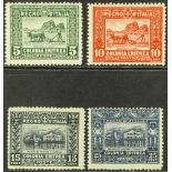 ITALIAN COLONIES ERITREA 1910-14 Pictorials perf 13½ complete set, SG 34/7, Sassone 34/7, fine mint.