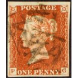 GB.QUEEN VICTORIA 1841 1d red-brown plate 38 imperf with 4 margins cancelled by several strikes of