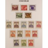BELGIAN COLONIES BELGIAN CONGO 1939-60 a complete basic run of stamps (COB 209/371 & TX73/84).