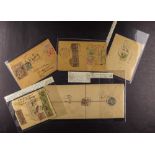 INDIAN FEUDATORY STATES HYDERABAD 1917-49 group of covers, mostly registered (plus a card and a