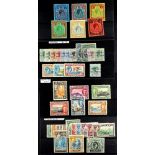 COLLECTIONS & ACCUMULATIONS COMMONWEALTH KGVI MINT RANGES S.T.C. £1200+ on stockcards, with Bermuda,