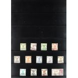 KUWAIT 1945-57 COMPLETE FINE USED COLLECTION a complete run fSG 52/136. S.T.C. £458. (80+ stamps)