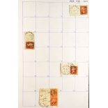 COLLECTIONS & ACCUMULATIONS 19TH CENTURY POSTMARKS a lever arch file with a page for every month