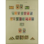 COLLECTIONS & ACCUMULATIONS BALTIC STATES 1918-31 a mint and used collection, with ESTONIA incl.