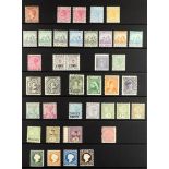 COLLECTIONS & ACCUMULATIONS BRITISH COMMONWEALTH 19TH CENTURY MINT incl. Bahamas 1884-90 to 4d;