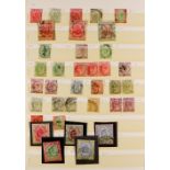COLLECTIONS & ACCUMULATIONS AFRICA, MIDDLE & FAR EAST 1854-2000's an all period, mint & used