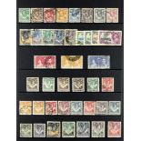 NORTHERN RHODESIA 1925-63 USED COLLECTION incl. 1925-29 to 5s incl. 8d & 2s, 1935 Jubilee set,