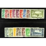 COLLECTIONS & ACCUMULATIONS COMMONWEALTH MAINLY KGVI MINT SETS incl. Aden Seiyun 1942 and 1951,
