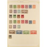 COLLECTIONS & ACCUMULATIONS WORLD ACCUMULATION Mint & used stamps in nine albums, includes Middle