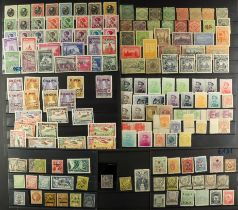 COLLECTIONS & ACCUMULATIONS UNBELIEVABLE CHIEFLY NEVER HINGED MINT HOLDING. A carton with hundreds