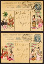 INDIA 1904 two 1a postal stationery postcards, Mandalay to Rangoon, each with delightful colourful