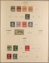 COLLECTIONS & ACCUMULATIONS FRENCH COLONIES IN AFRICAN COLONIES IN 4 ALBUMS. mint / never hinged