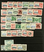 COLLECTIONS & ACCUMULATIONS 1935 SILVER JUBILEE Omnibus 38 mint sets, stc £950+.