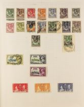 COLLECTIONS & ACCUMULATIONS THE RHODESIAS COLLECTION of mint & used stamps spanning 1924-1978, in an