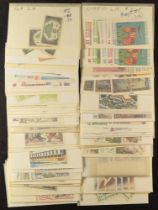 COLLECTIONS & ACCUMULATIONS AFRICAN COUNTRIES MINT / NEVER HINGED MINT COLLECTION of mostly 1960's-
