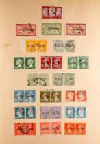 FRENCH COLONIES ALGERIA TO GUYANA COLLECTION of mint & used stamps on leaves includes PO's in China,