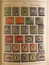 COLLECTIONS & ACCUMULATIONS COMMONWEALTH 1950's - 1970's CHIEFLY NEVER HINGED MINT COLLECTION in