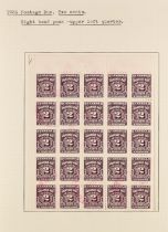 CANADA CROWTHER ESTATE - HUGE BALANCE in several big boxes of chiefly Canadian stamps & covers but