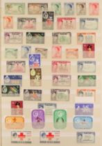 COLLECTIONS & ACCUMULATIONS BRITISH PACIFIC SMALLER ISLANDS 1908-1980 NEVER HINGED MINT COLLECTION