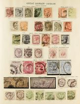 COLLECTIONS & ACCUMULATIONS BRITISH EMPIRE - HUGE COLLECTION IN "NEW IDEAL" ALBUM. A mint & used