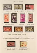 COLLECTIONS & ACCUMULATIONS MINT WORLD WIDE 'GEOPOLITICS' COLLECTION! Spanning 1900 - 1990's in