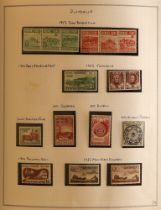 COLLECTIONS & ACCUMULATIONS BRITISH OCEANIA 1950's - 1970's MOSTLY NEVER HINGED MINT collection in