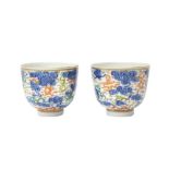 A PAIR OF CHINESE FAMILLE-ROSE 'DRAGON' CUPS 或為清宣統 粉彩雲龍紋盃一對