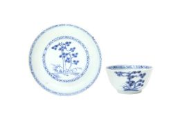 A CHINESE BLUE AND WHITE CUP AND SAUCER FROM THE NANKING CARGO 清約1750年 「南京船貨」青花蒼松圖盃及盤