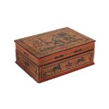 A BURMESE RED AND BLACK LACQUER 'ELEPHANT' BOX AND COVER OFFERED ON BEHALF OF PROSPECT BURMA TO BENE