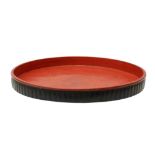 A LARGE BURMESE RED AND BLACK LACQUER TRAY OFFERED ON BEHALF OF PROSPECT BURMA TO BENEFIT EDUCATIONA