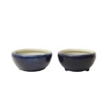 A PAIR OF CHINESE MONOCHROME BLUE-GLAZED ALMS BOWLS 二十世紀 藍釉鉢一對